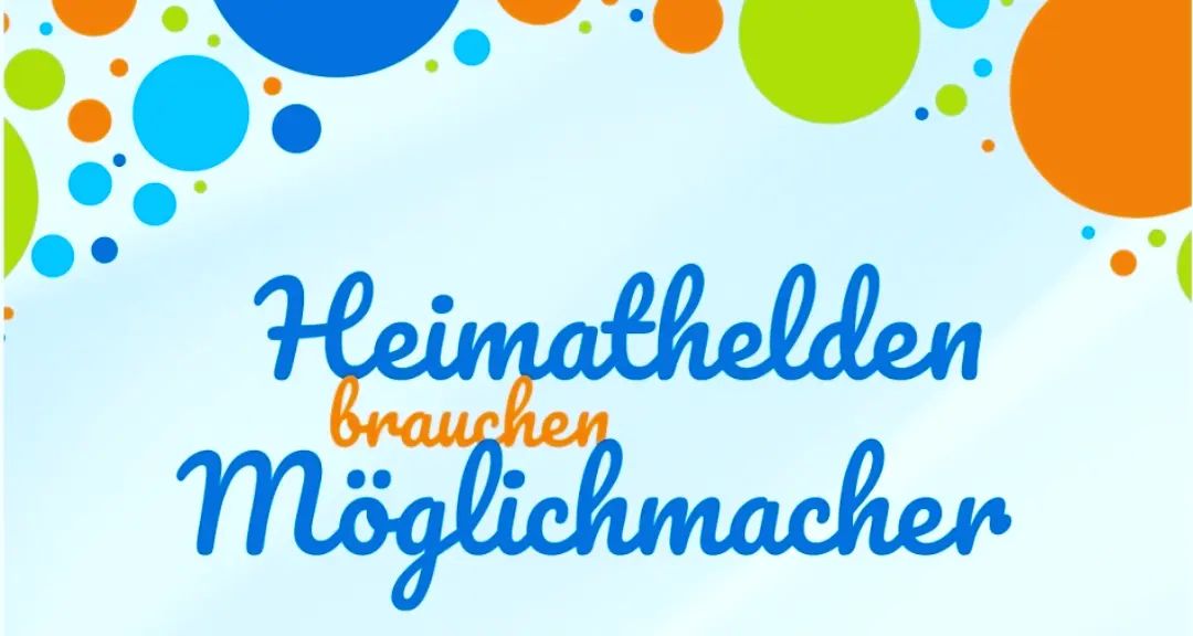 You are currently viewing Projekt Heimathelden